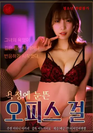 春山可望 古装热播电视剧全集在线观看