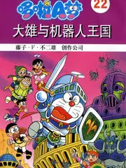 深夜书房 访谈综艺免费在线观看